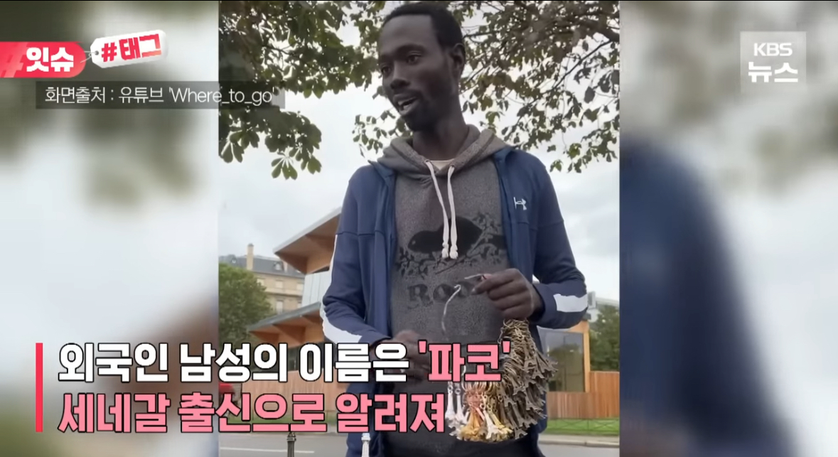 콘텐츠 썸네일